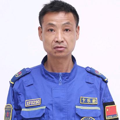 临沂先锋救援