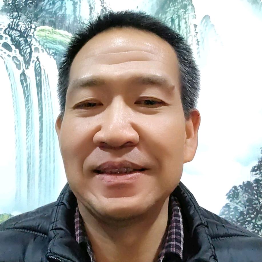 肖大哥书法