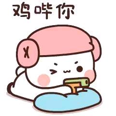 中分头