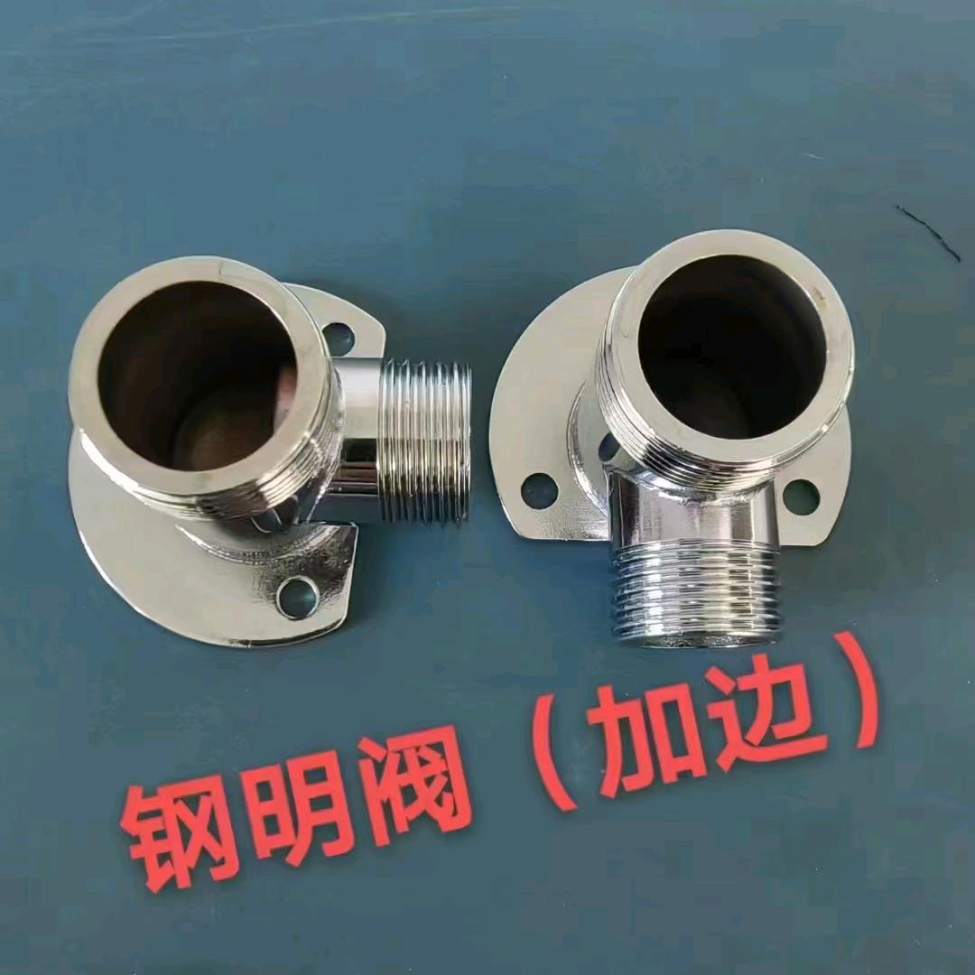 专业做不锈钢，明装阀