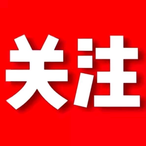三哥好物