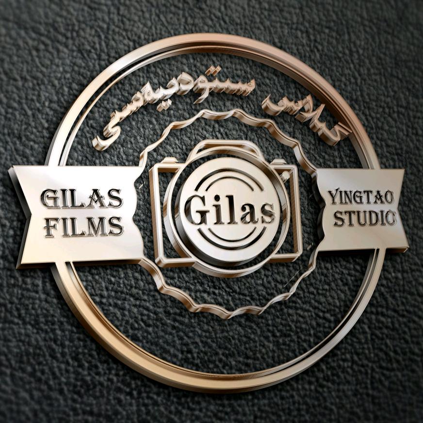 Gilas - Media