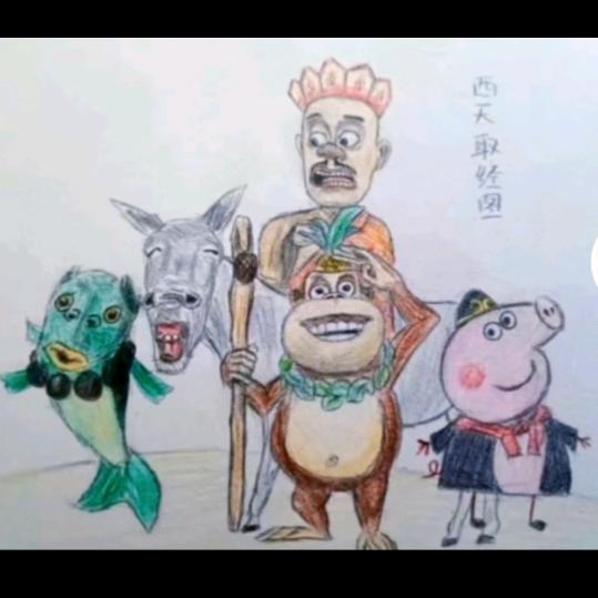 我咋看抖音长的都一样呢😳