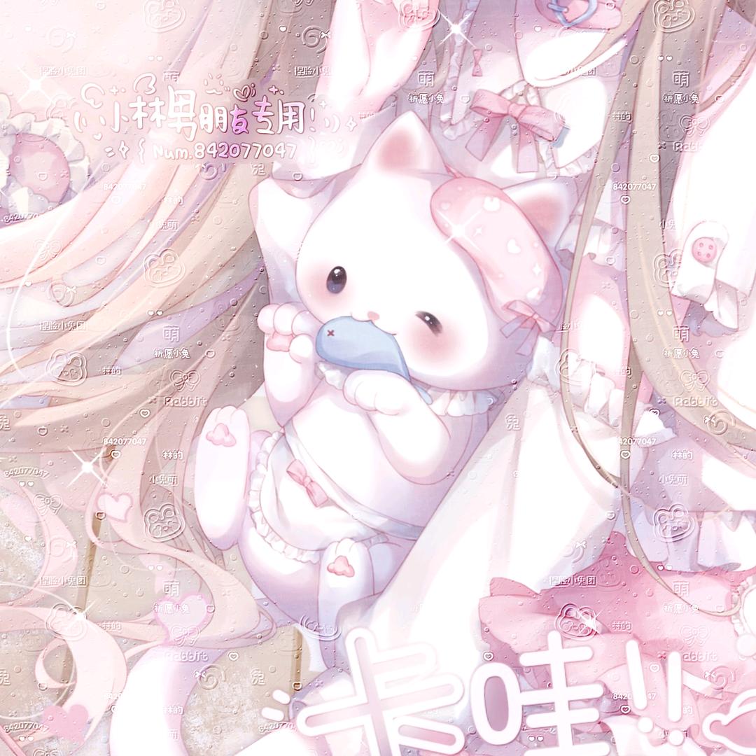 麻