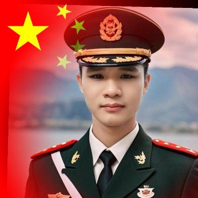 中国梦🇨🇳🇨🇳