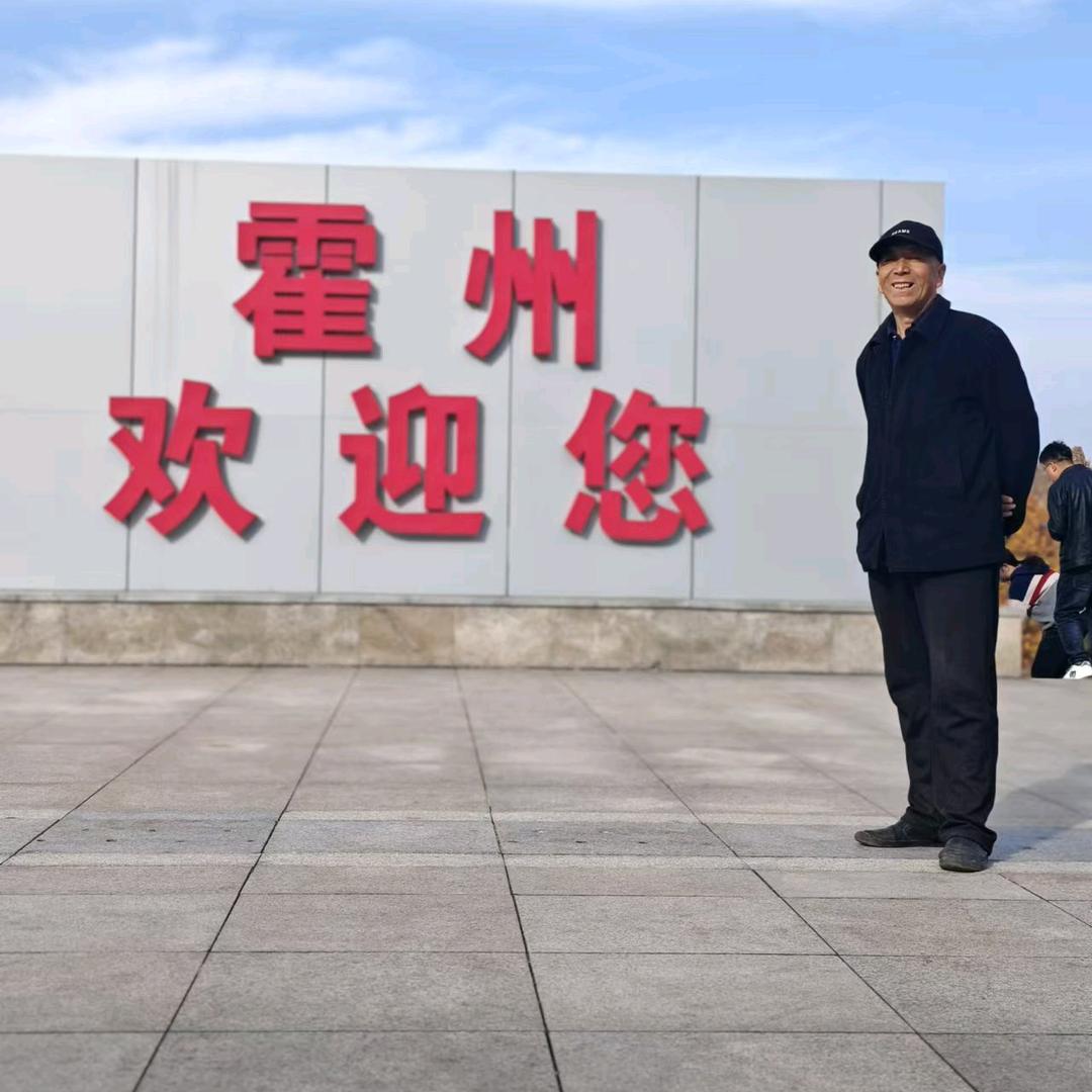 德红微型农机李曹店