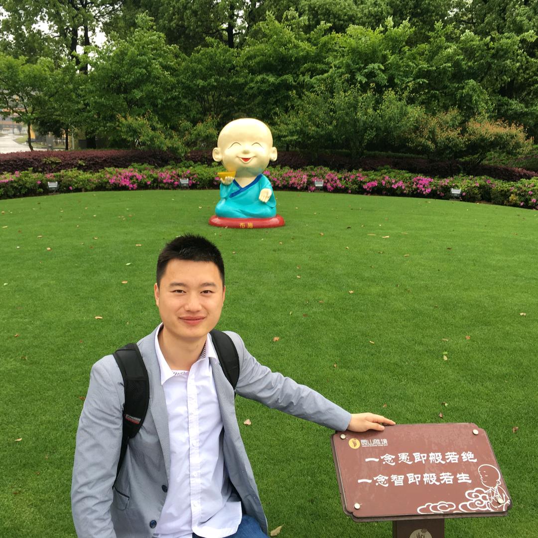 子 木