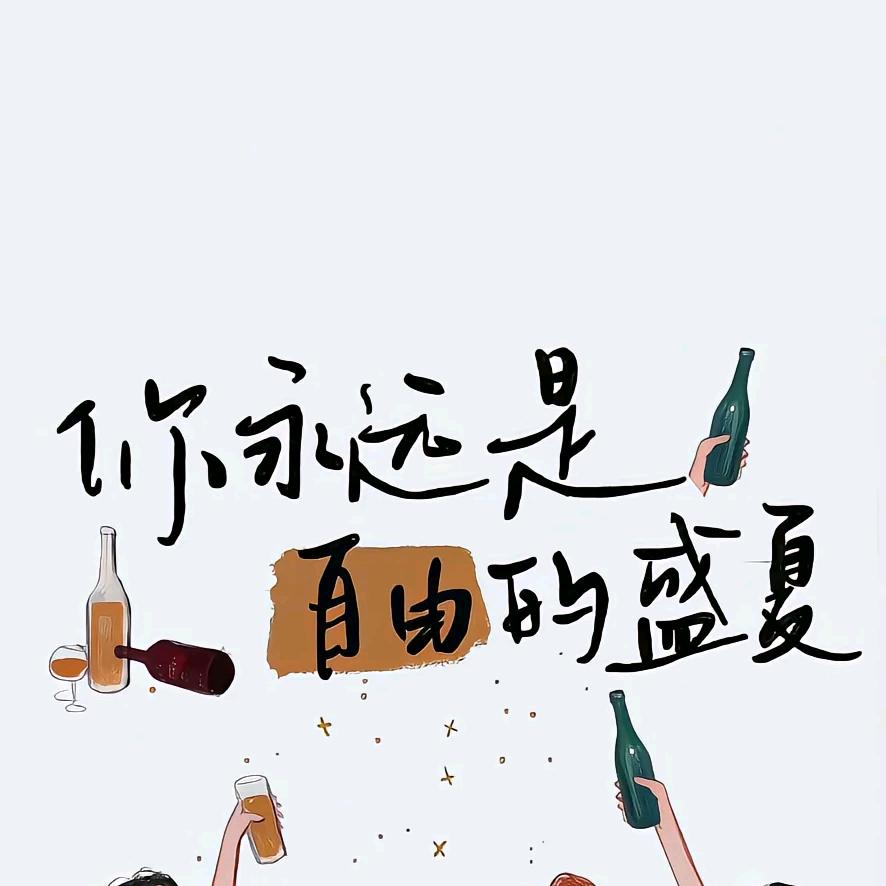 茜茜小宝贝