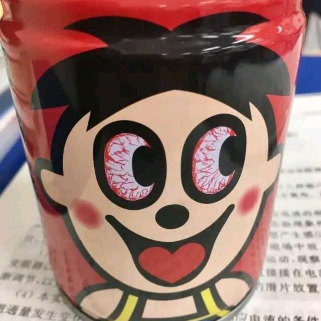 蛮某人