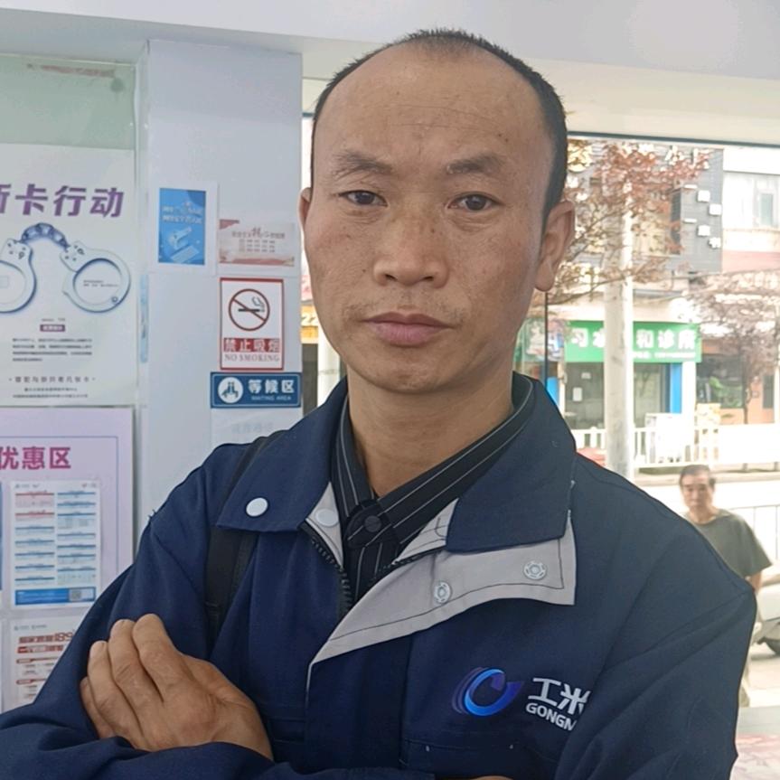 大杨杨爱唱山歌