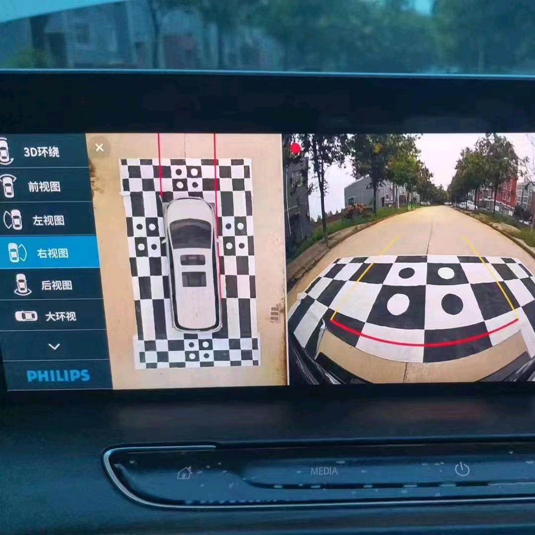 酷派汽车用品官方号