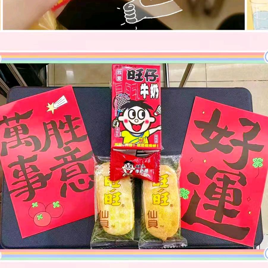 凝风豹中山市韩都伊恋服饰有限公司内衣专卖店