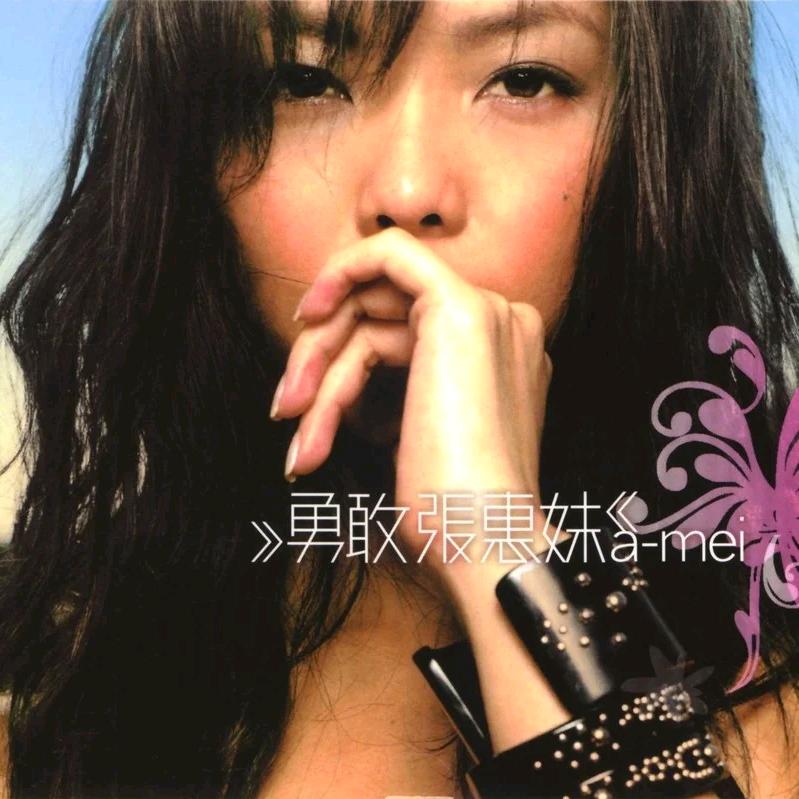 捡火腿吃到老鼠药