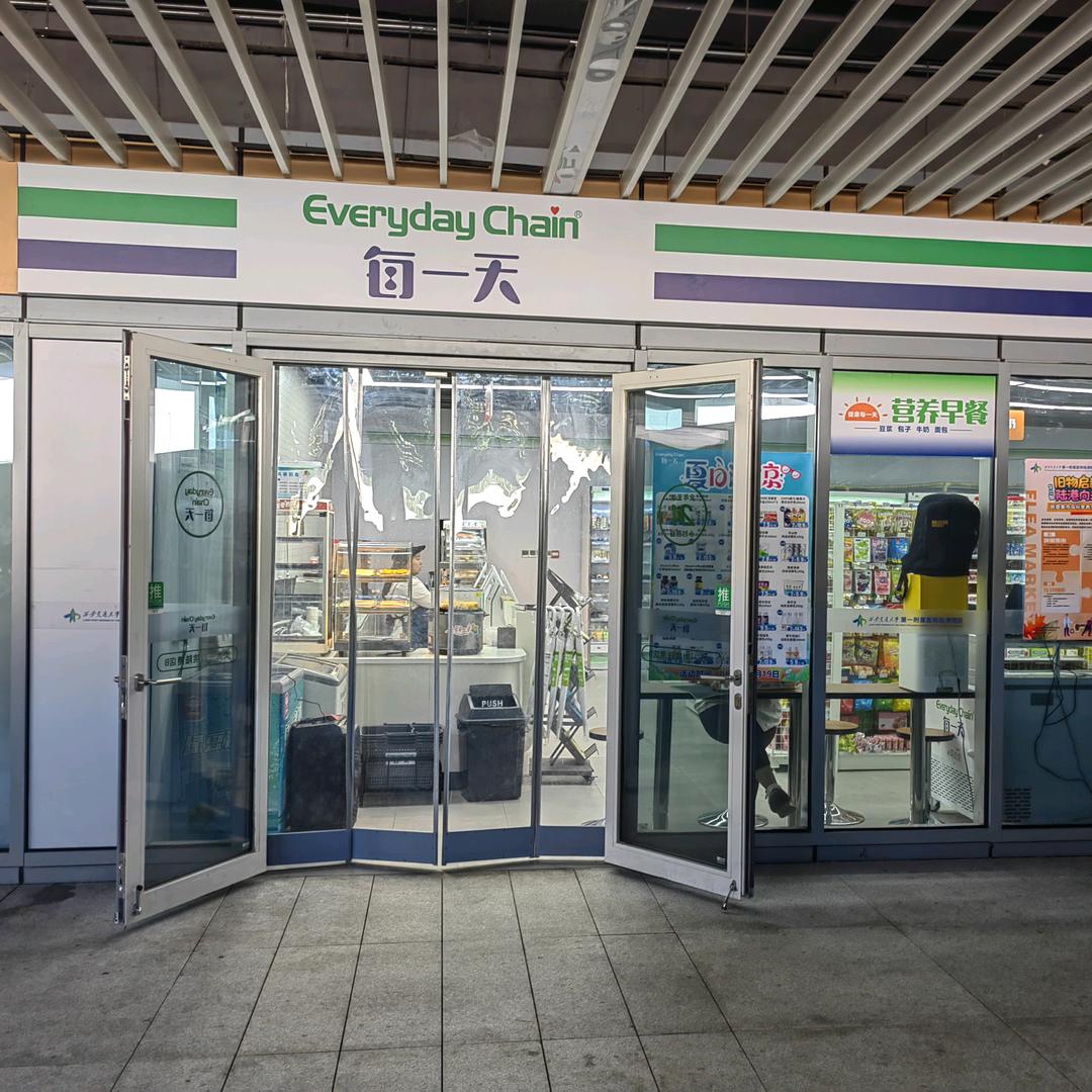 刘班长带你看店铺