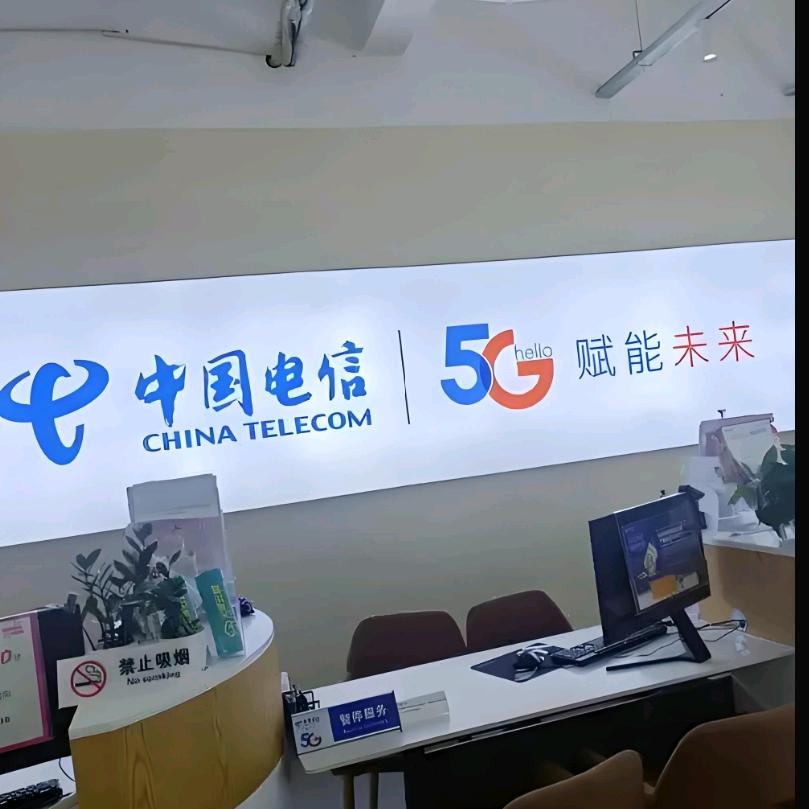 小黄说号卡（江苏流量卡）