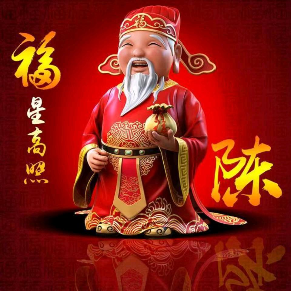 🌈陈二哥🀄️💰✨