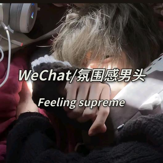 大都会要拍碎