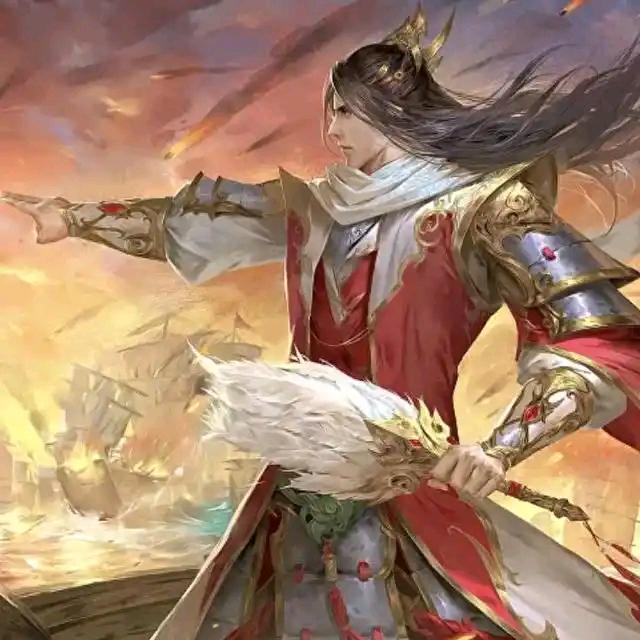 旺仔周瑜