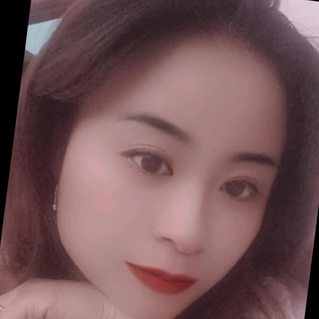娟子