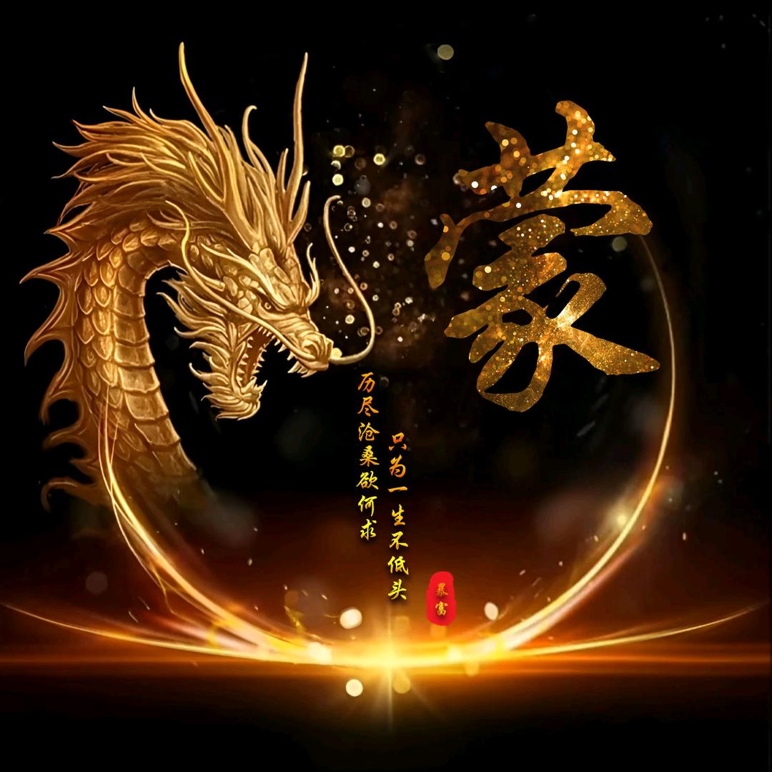 阿旭农机合作社