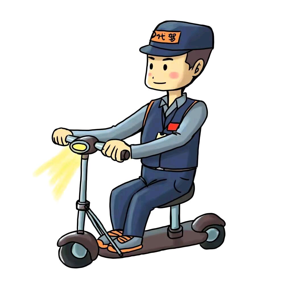 眉山老兵专业代驾