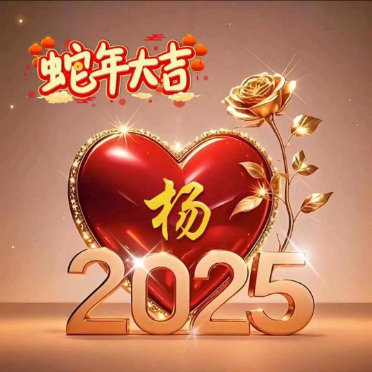 ℒℴѵℯ 独宠.Yএ₅₂₀¹³¹⁴