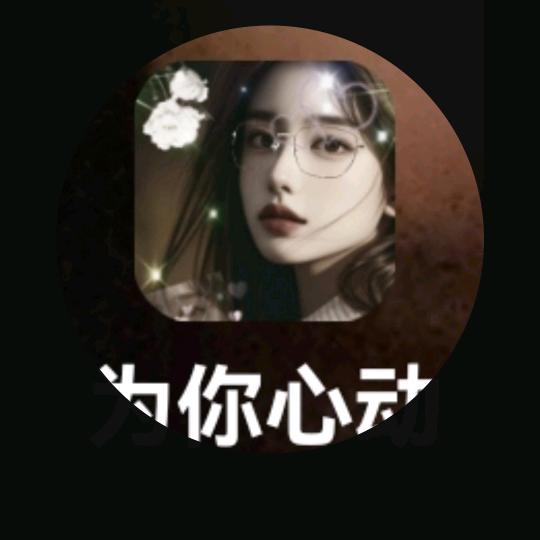 想念着遥远的家乡
