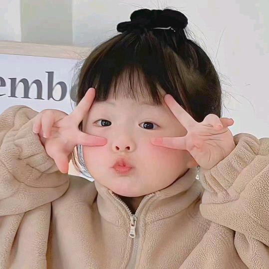 是娜娜呀🍀💫🍀