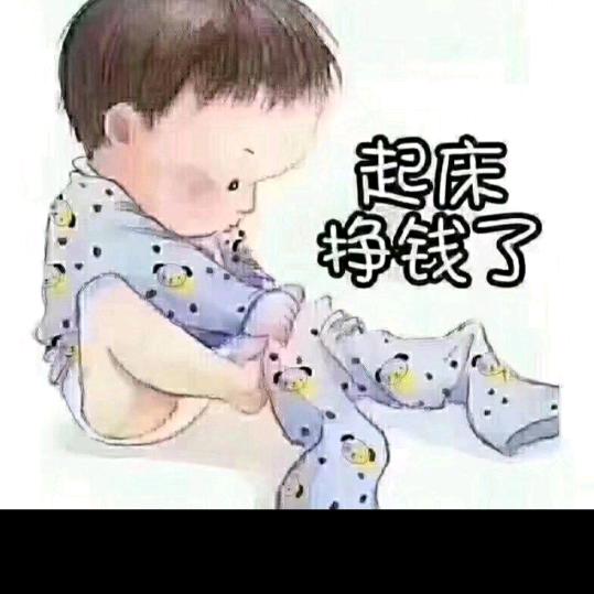 天宸8765