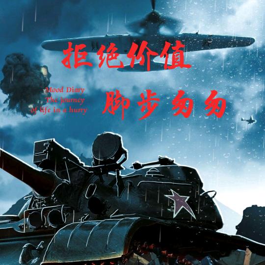 小鱼竿