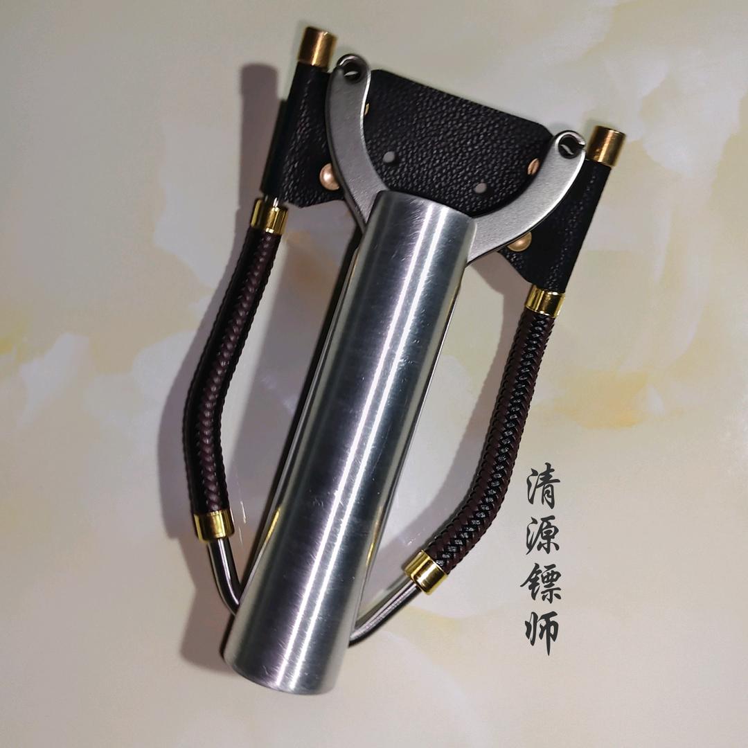 清源镖师