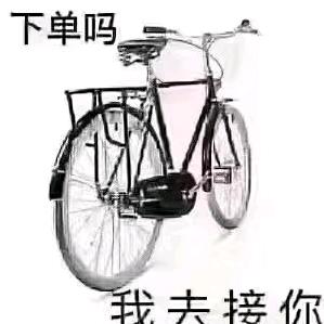 赞赞(创业记)
