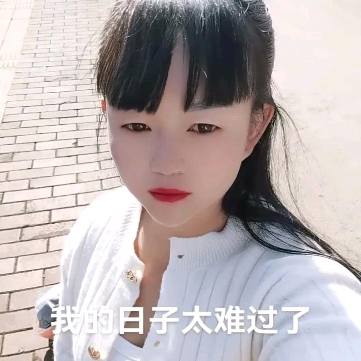 美好的回忆