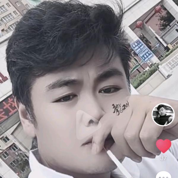 快乐每一天