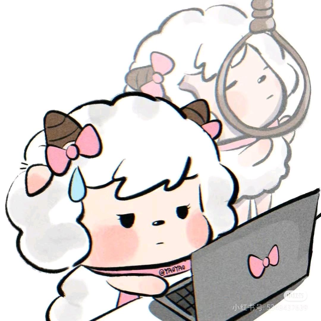 念玥微
