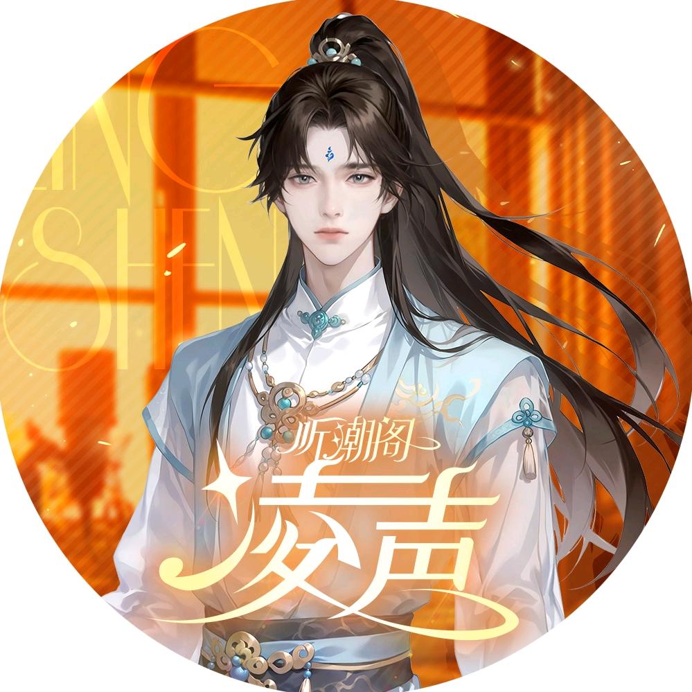 𝑇.起风🐚⁰⁶²⁰