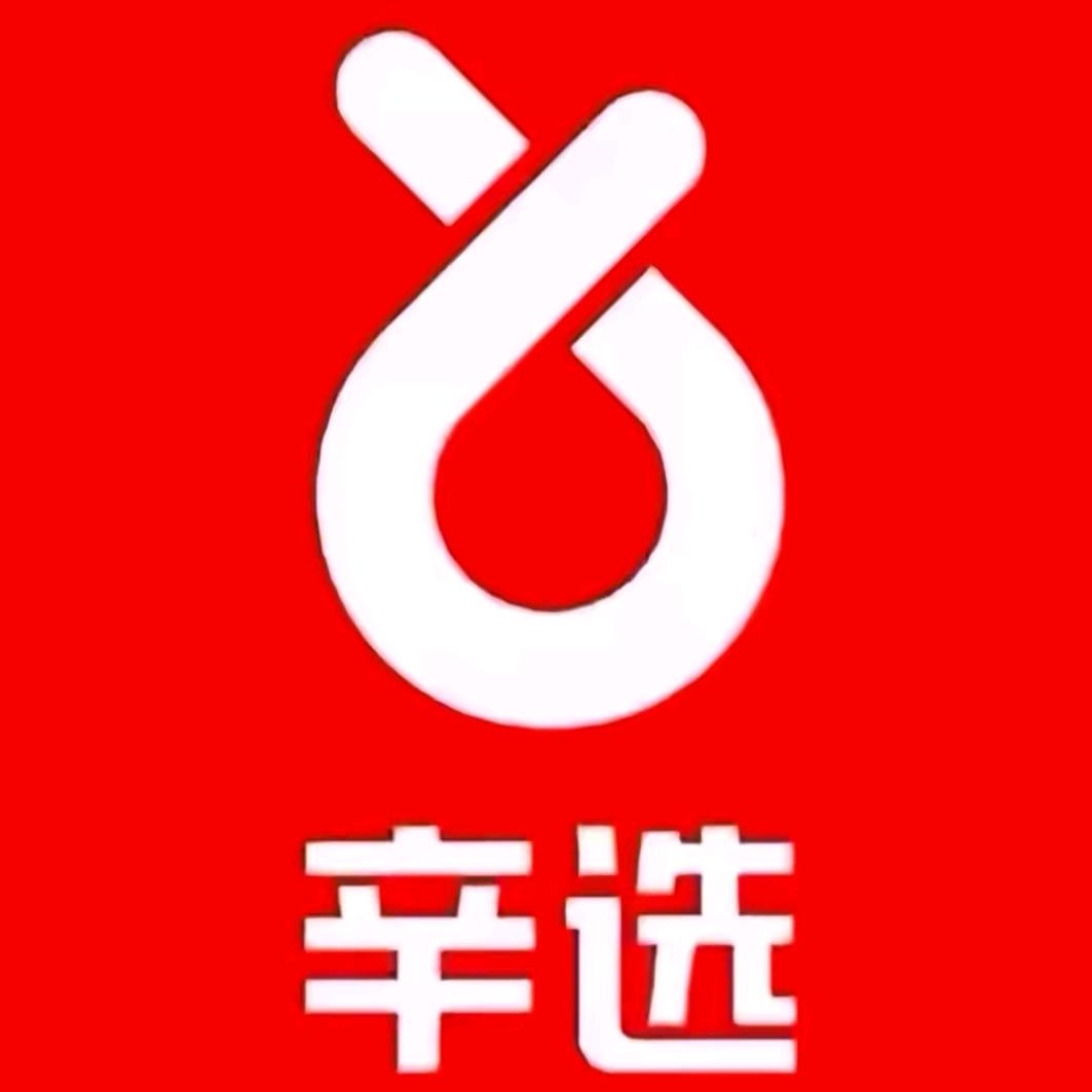 辛巴巴优选