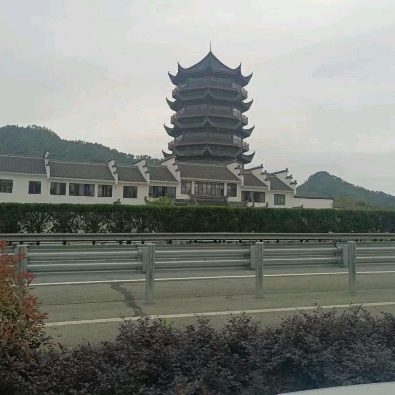 知止