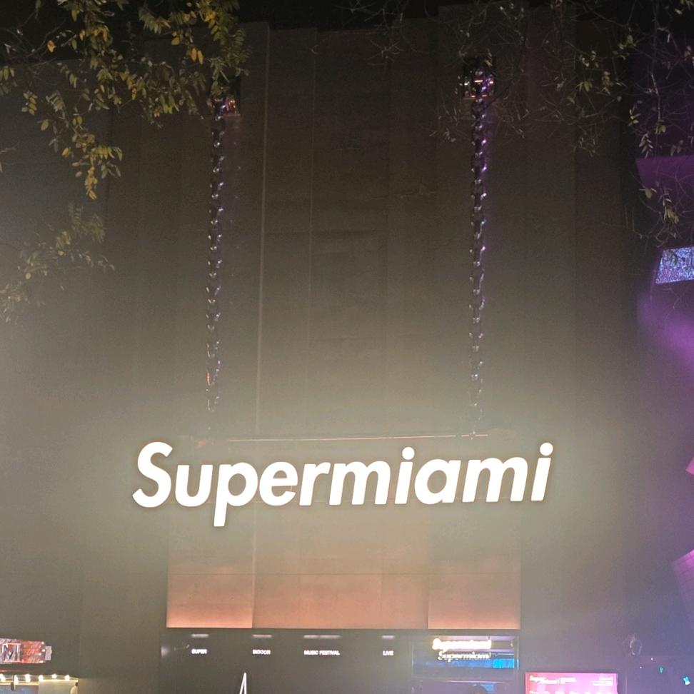北京SuperMiami预定  王洋
