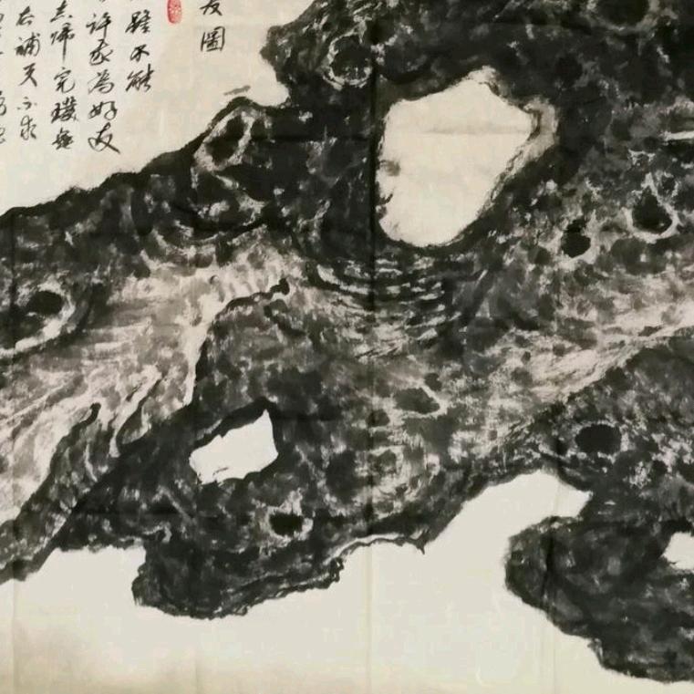 银者自高