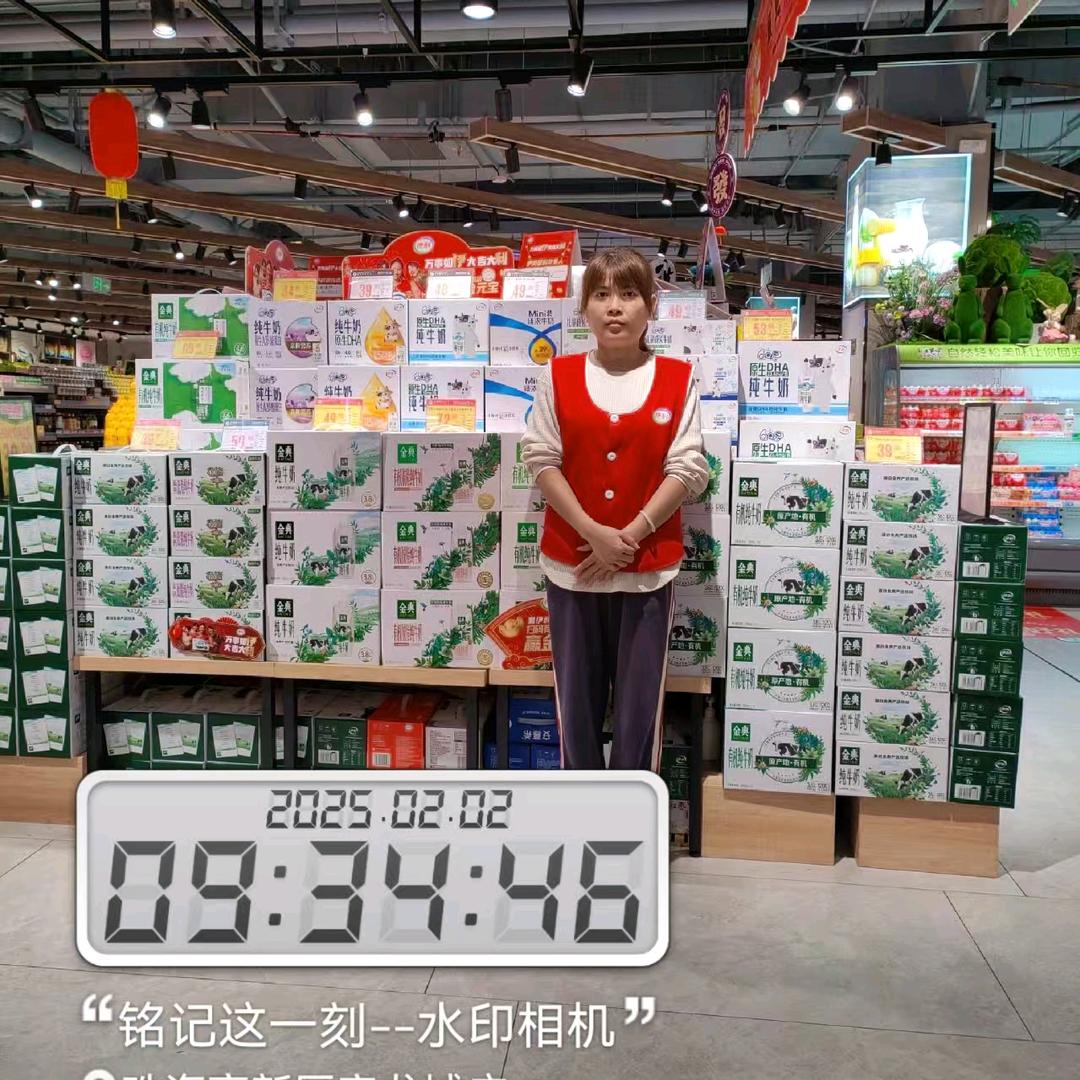 鹏泰百货宝龙城店—伊利福利官旗