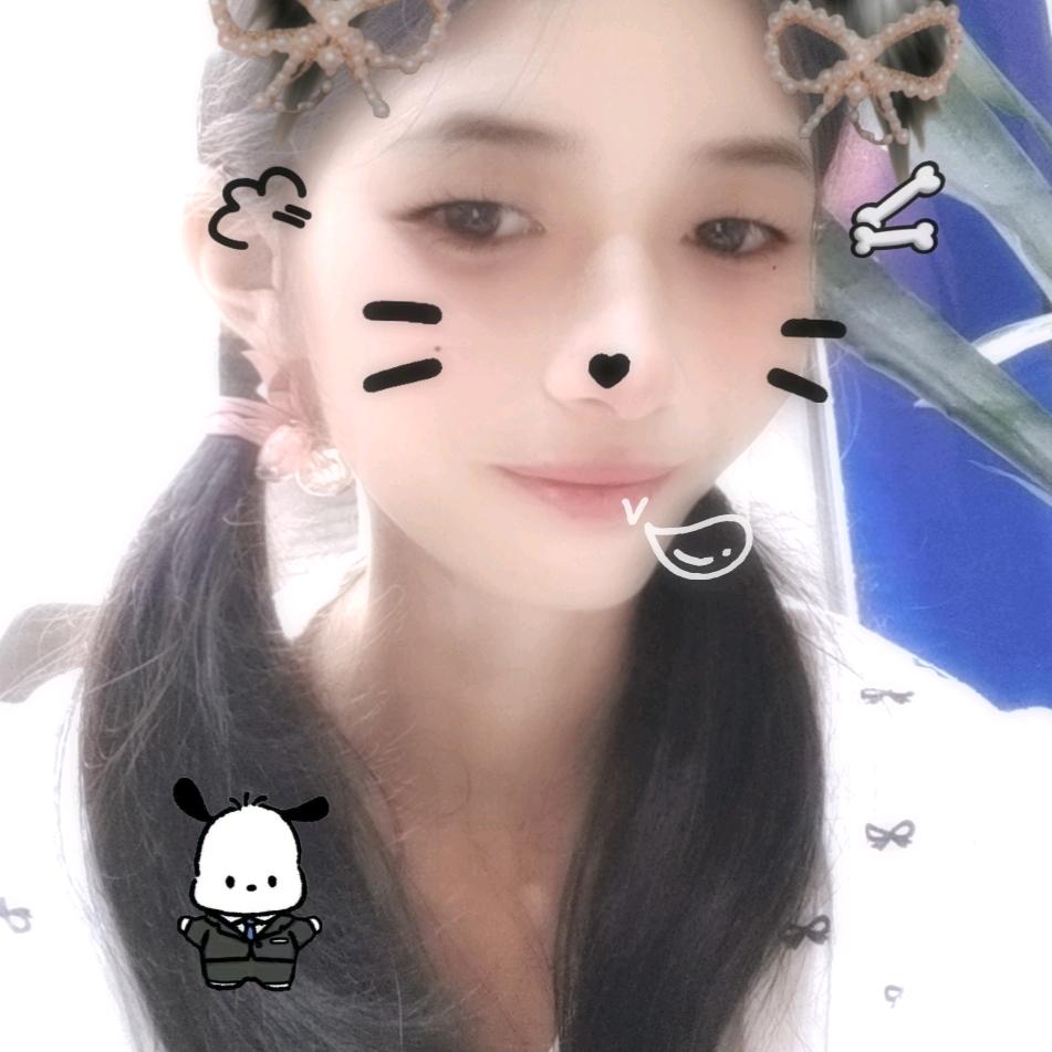初婚未来