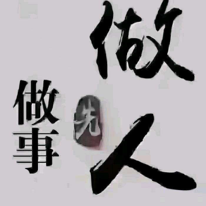 贵阳精艺家具贴膜