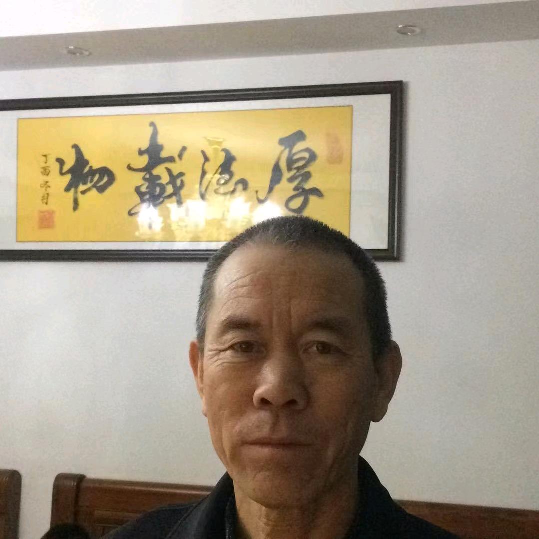 福印篆刻工作室