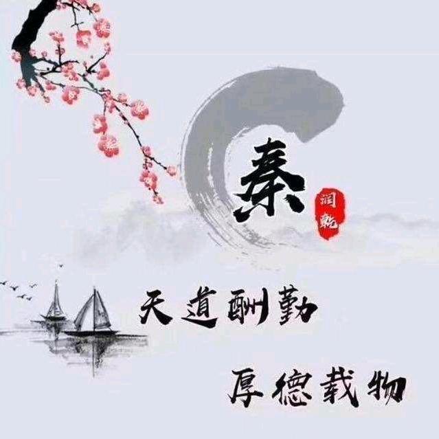 刘轩铭