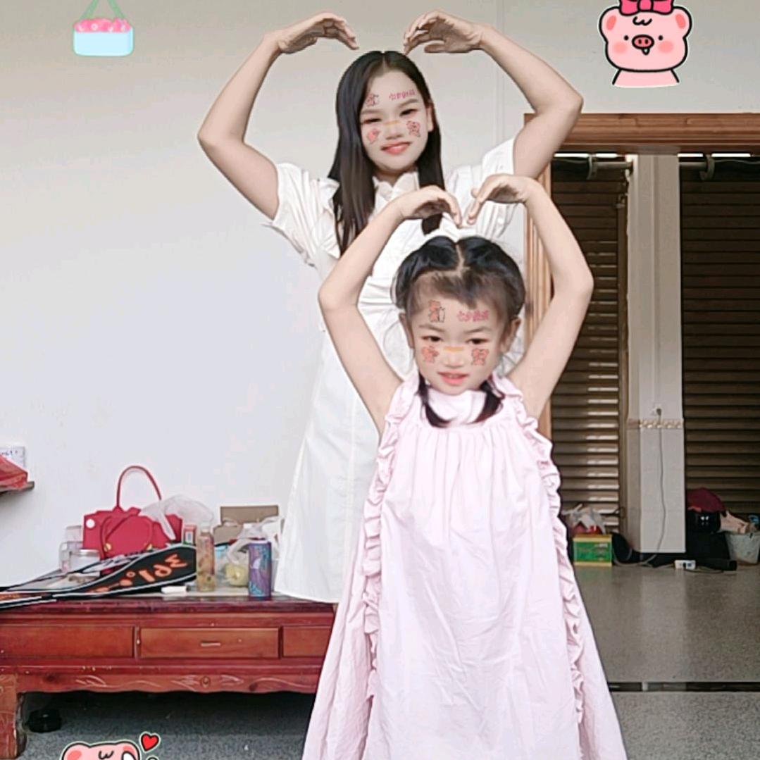 ༊♡林子大了♡༃