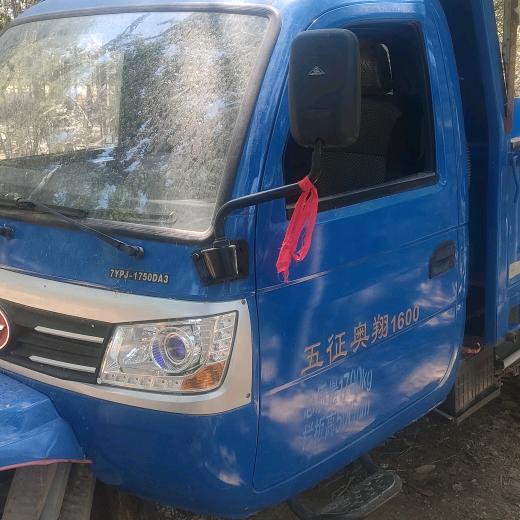 王帅诚信农机车行