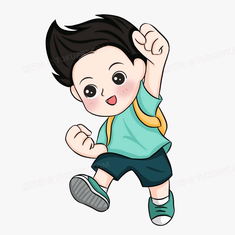 开开心心每一天