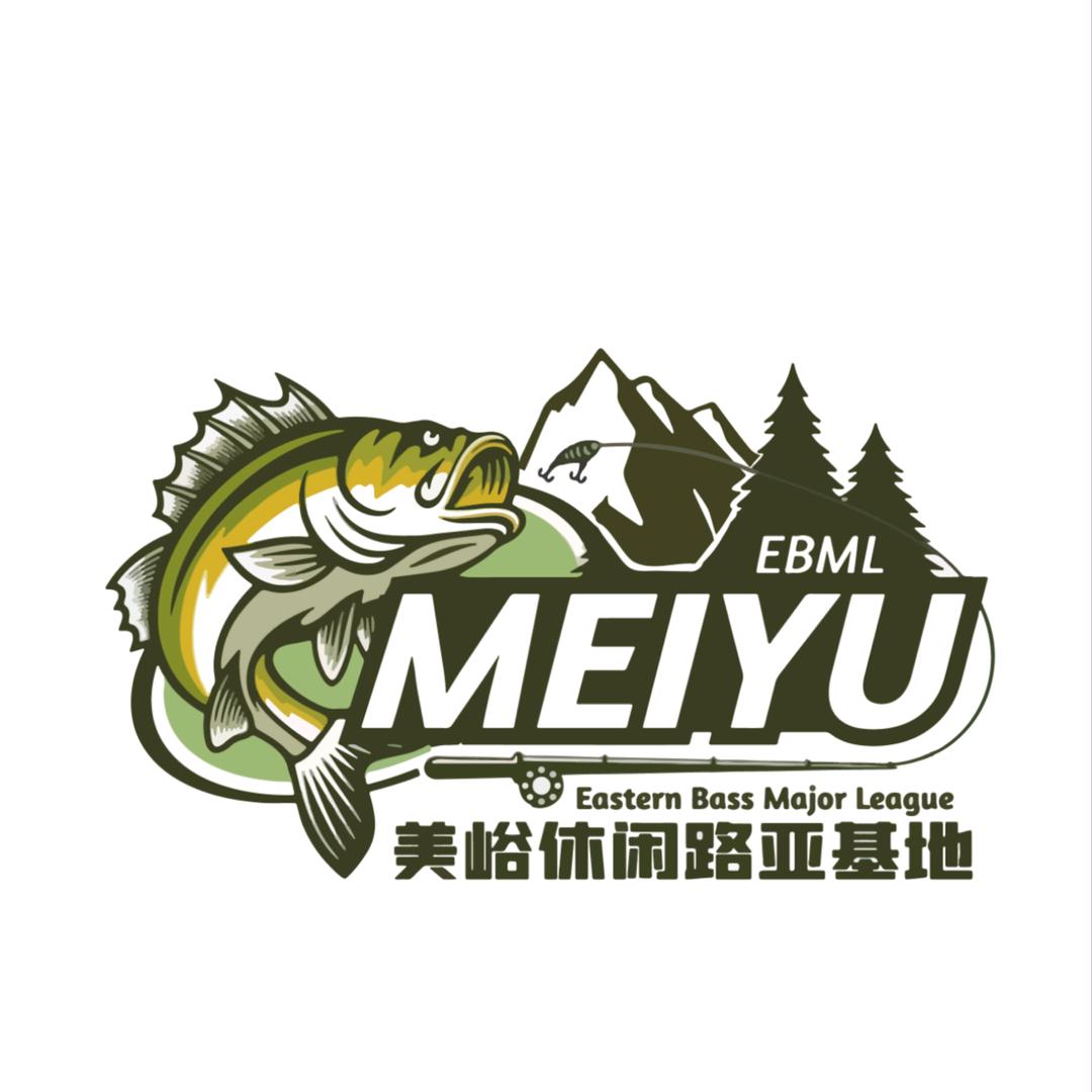 深圳美峪休闲路亚基地