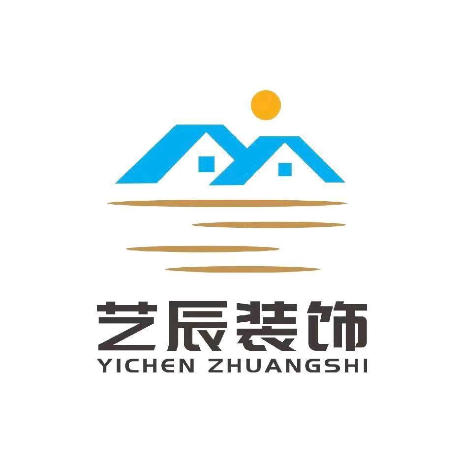 @宿州艺辰